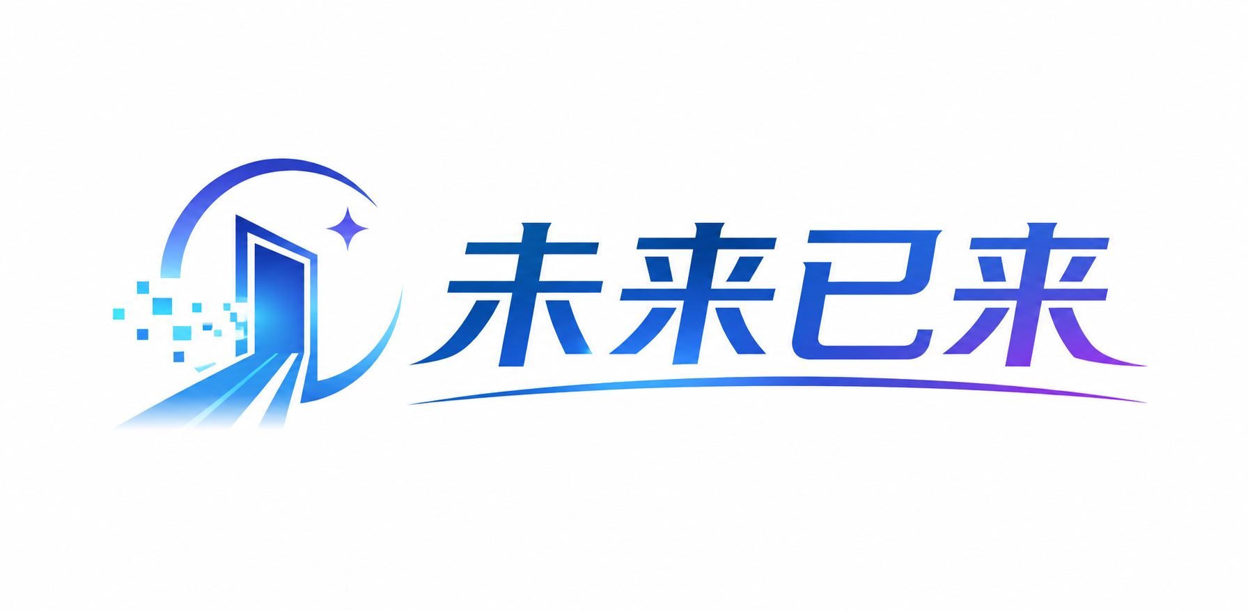 X记录空间